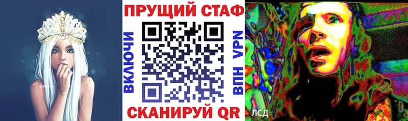 Купить наркоту Игра Бошки Шишки  Cocaine  А ПВП  Меф мяу мяу 