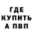 Amphetamine VHQ Walya Karlina