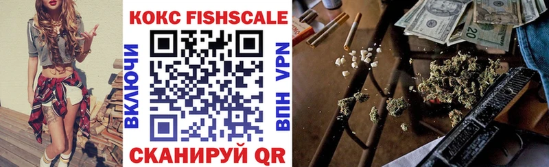 Cocaine Колумбийский  Игра 