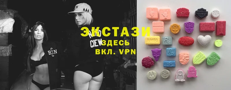 Ecstasy 280мг  купить наркотик  Игра 