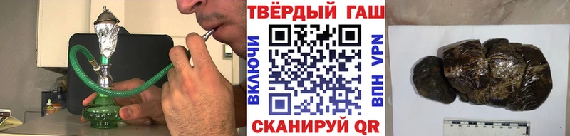 ГАШ гарик  блэк спрут ссылки  Игра 