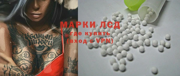 mdpv Новокубанск