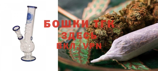mdpv Новокубанск