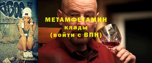 mdpv Новокубанск