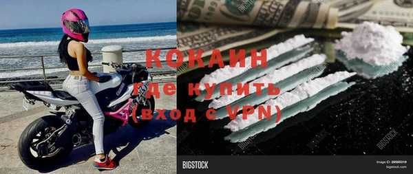 не бодяженный Нефтекумск