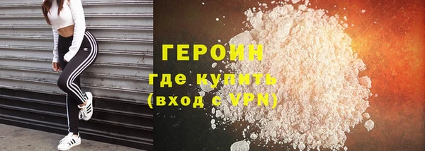 дживик Новозыбков