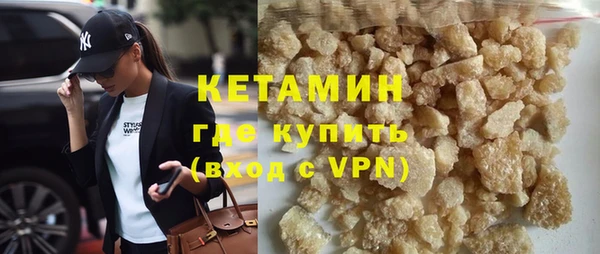 прущие грибы Новодвинск