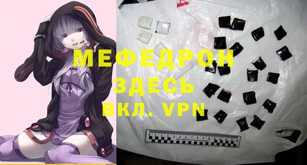 прущие грибы Новодвинск