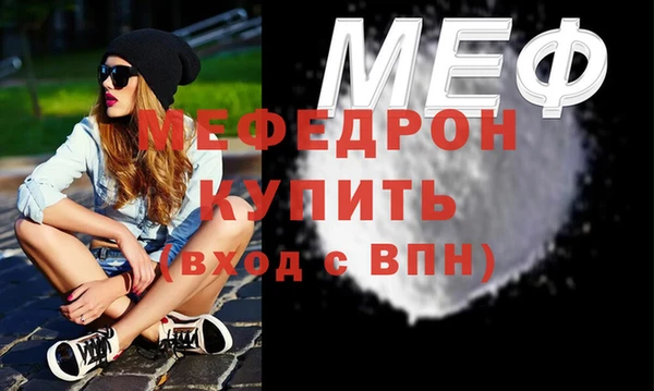 mix Нея