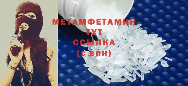 дживик Новозыбков