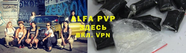 mdpv Новокубанск