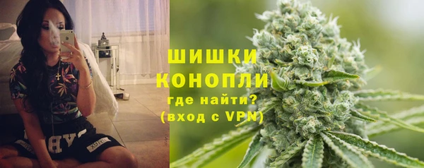 mdpv Новокубанск