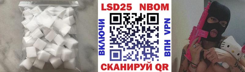 что такое наркотик Игра ЛСД экстази ecstasy